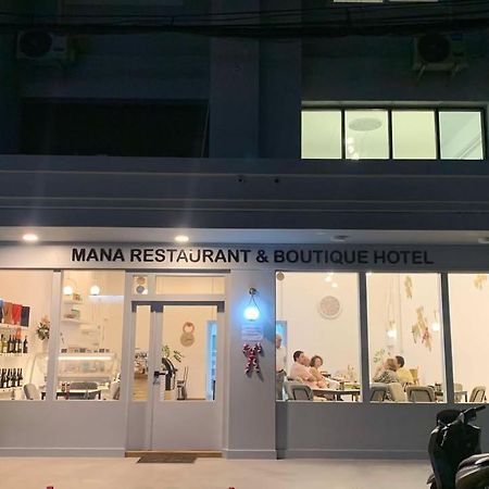 Mana Restaurant & Boutique Hotel Ban Si Than Exterior foto